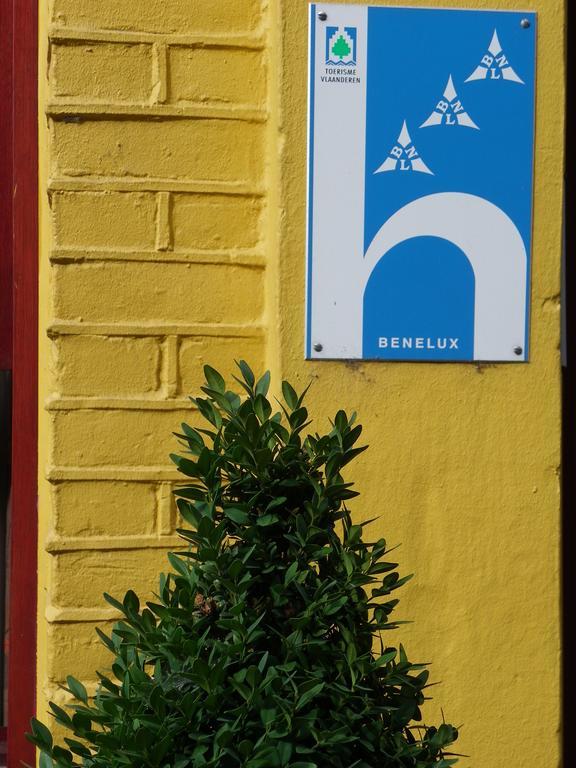 Hotel Van Reeth'S Koffiebranderij Puurs ภายนอก รูปภาพ